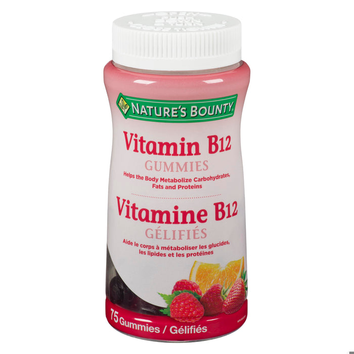 NATURE'S BOUNTY B12 GUMMIES 75