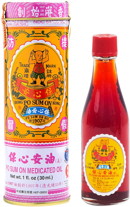 Po Sum On Medicated Oil 30ml